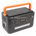 500W ti oorun awọn bèbe awọn bèbe agbara imulo agbara